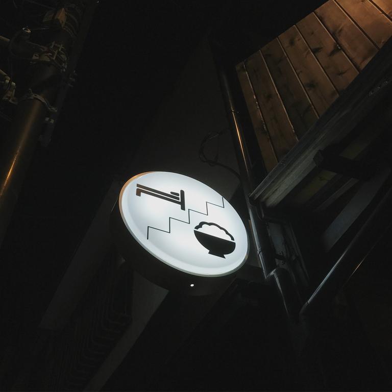 Ushio Guesthouse In Камакура Екстериор снимка